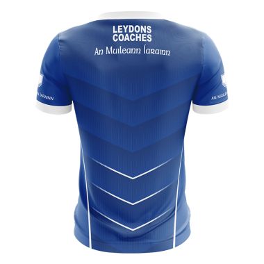 Swanlinbar St Mary&#039;s Kids&#039; Jersey