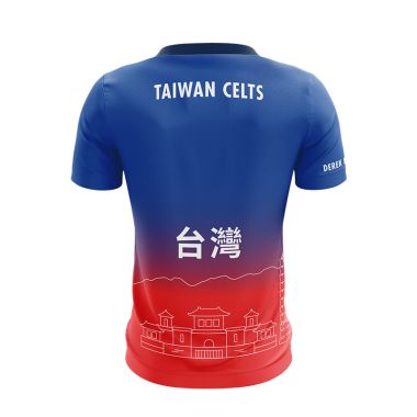 Taiwan Celts GFC Short Sleeve Training Top