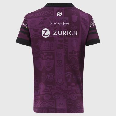 O'Neills Wexford GAA Kids' 2 Stripe Short Sleeve Training Top 2026