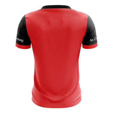 The Rock GAA Jersey