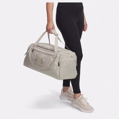 Under Armour UA Undeniable 5.0 Small Bag Khaki Base / City Khaki / City Khaki