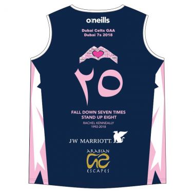 Dubai Celts Ladies Vest (Dubai 7s)