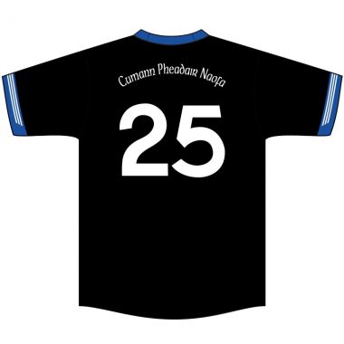 Cumann Pheadair Naofa Warrenpoint Kids&#039; Away Jersey 