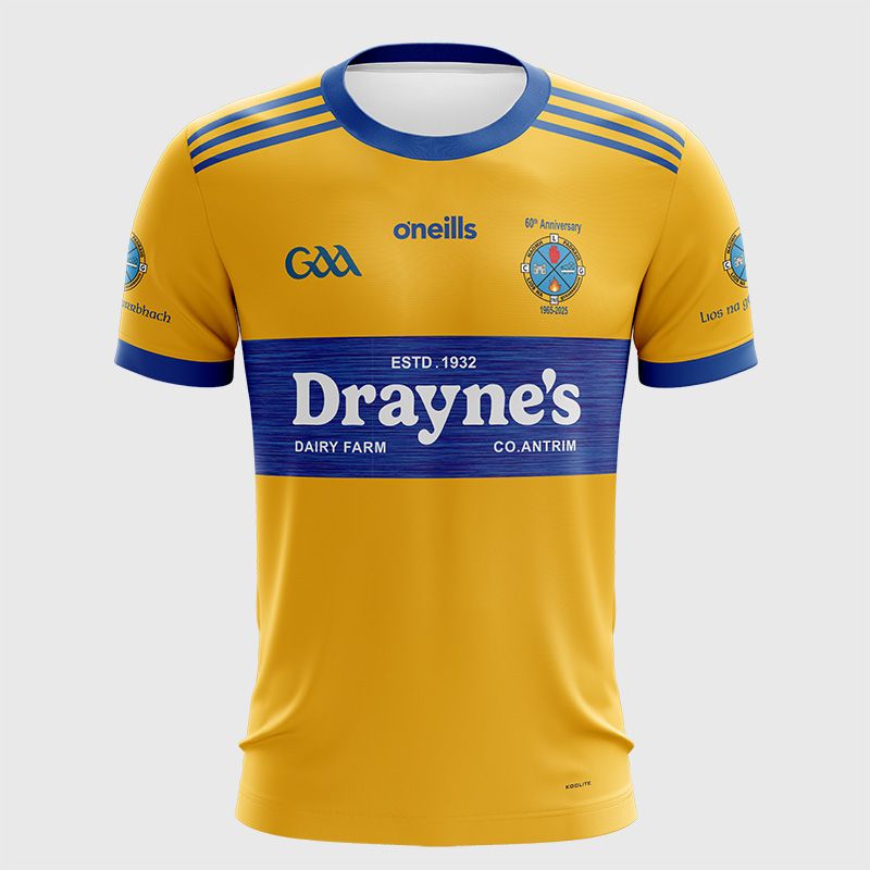 St. Patrick's Lisburn Kids’ Jersey