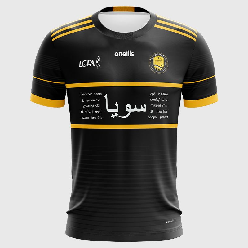 East Belfast GAA Kids’ LGFA Jersey
