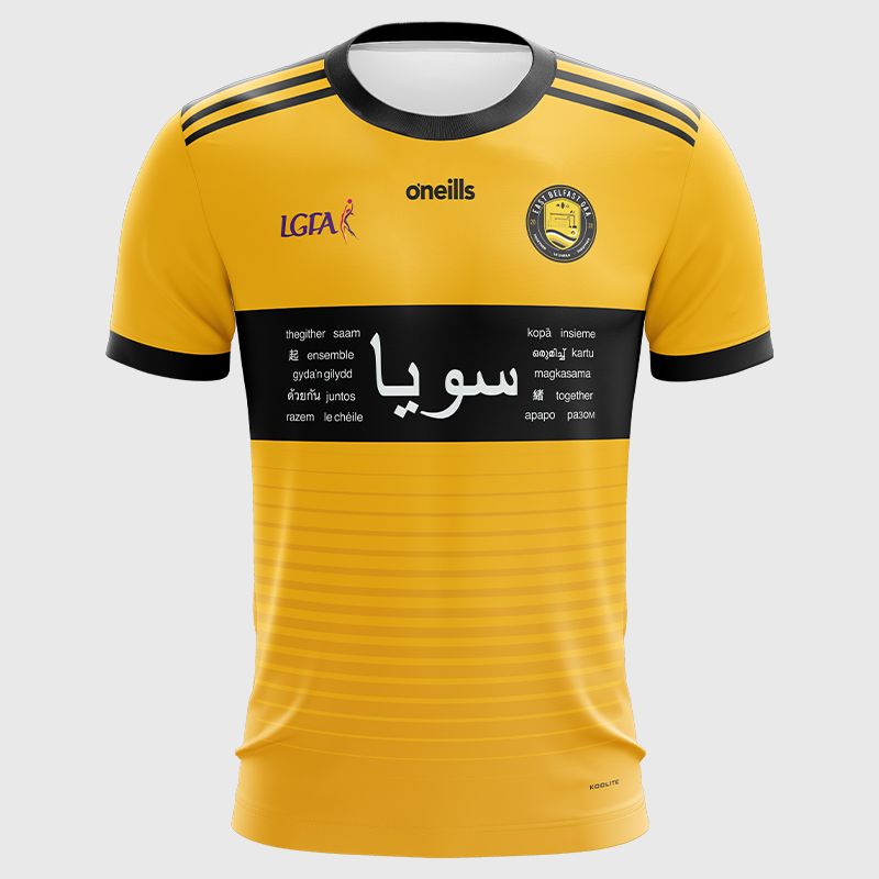 East Belfast GAA Kids’ LGFA Jersey