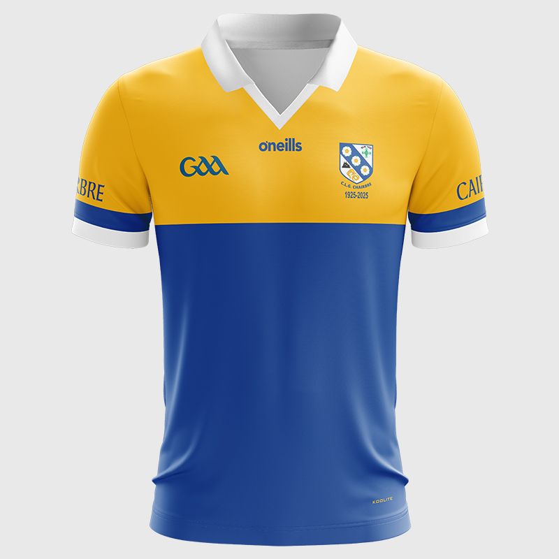 Carbury GAA Kids’ Jersey