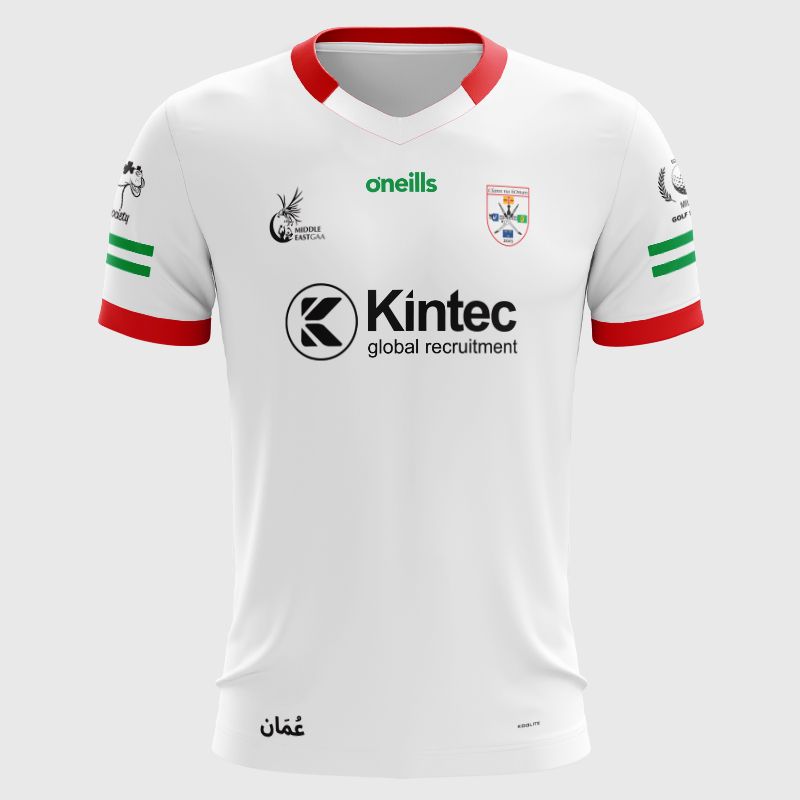 Clann na hOman Kids’ Jersey