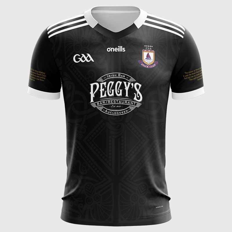 Annaghdown GAA Jersey