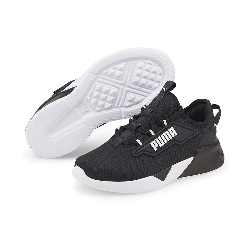 Kids' Black Puma Retaliate 2 PS Trainers, with softfoam sockliner ensures optimal comfort from O'Neills.
