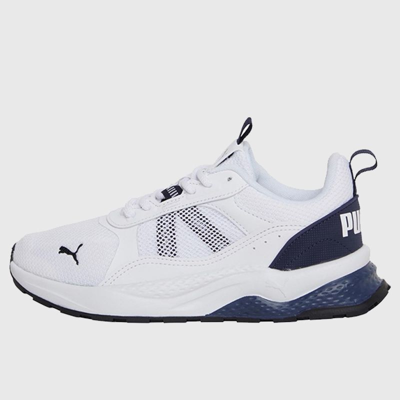 White Puma Kids' Anzarun 2.0 Youth Trainers, with a Rubber outsole from O'Neill's.