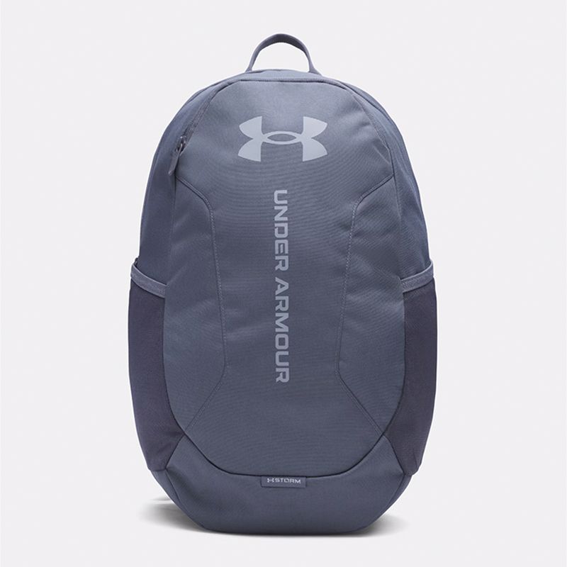 Grey Under Armour UA Hustle Lite Backpack from O'Neills