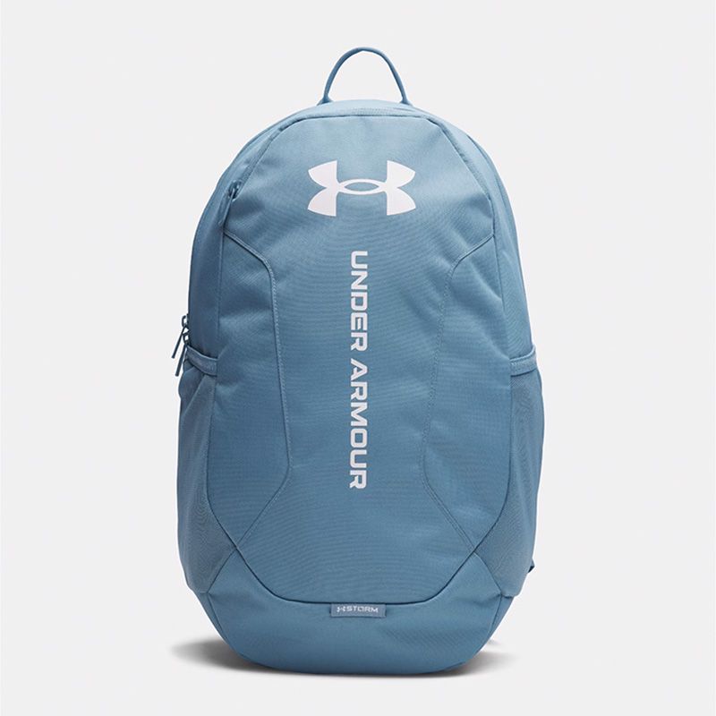Blue and white Under Armour UA Hustle Lite Backpack from O'Neills