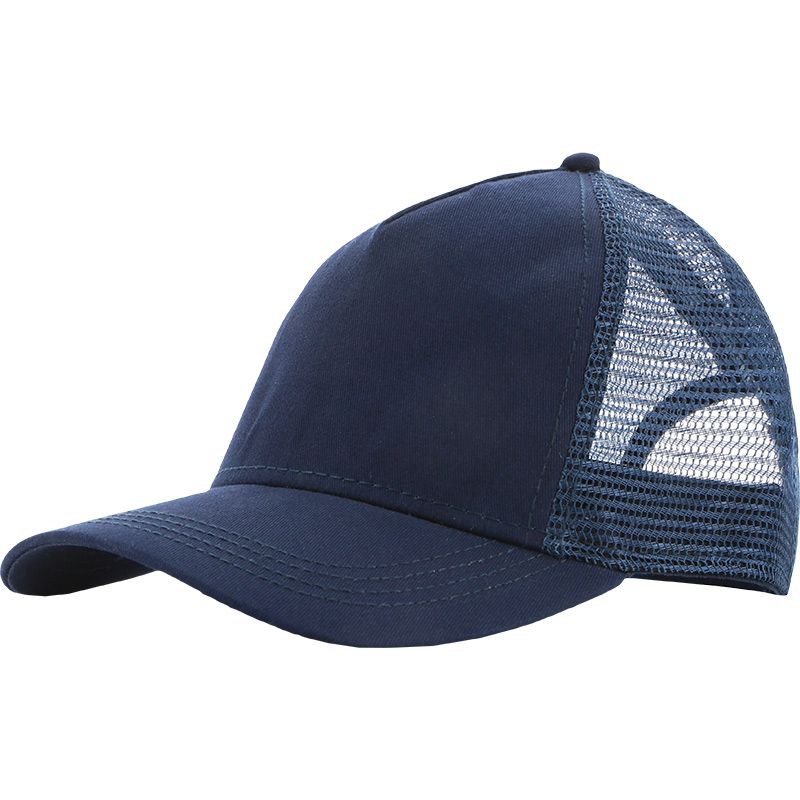 Marine trucker cap with protective peak and mesh panel at the back by O’Neills.