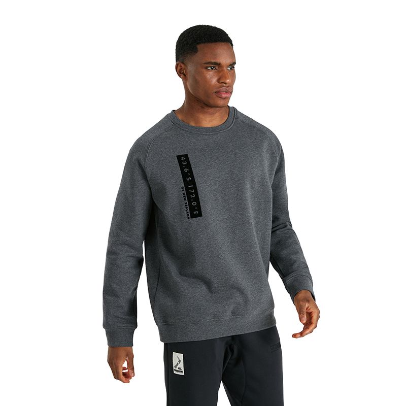 Grey Canterbury men's sweatshirt with printed coordinates on the front from O'Neills.