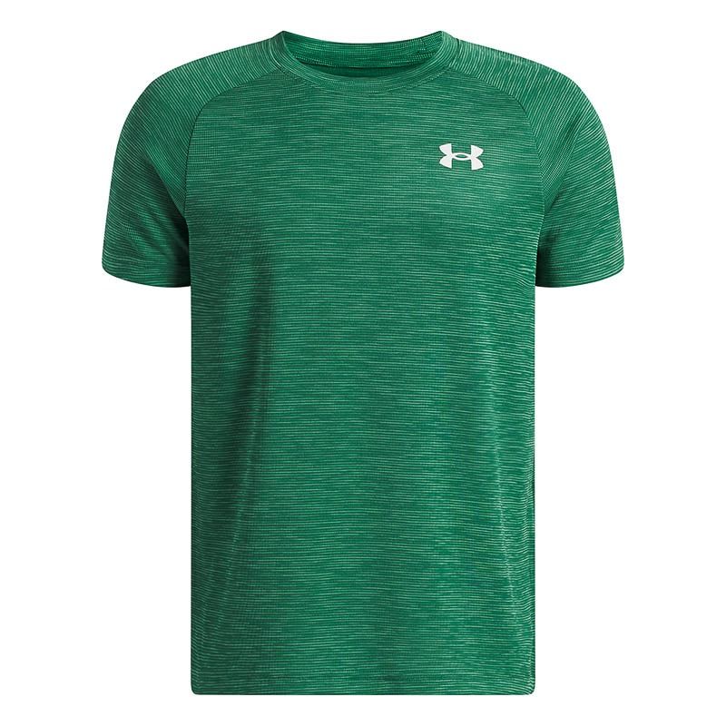 Kids' Green Under Armour UA Tech™ Textured T-Shirt from O'Neills.