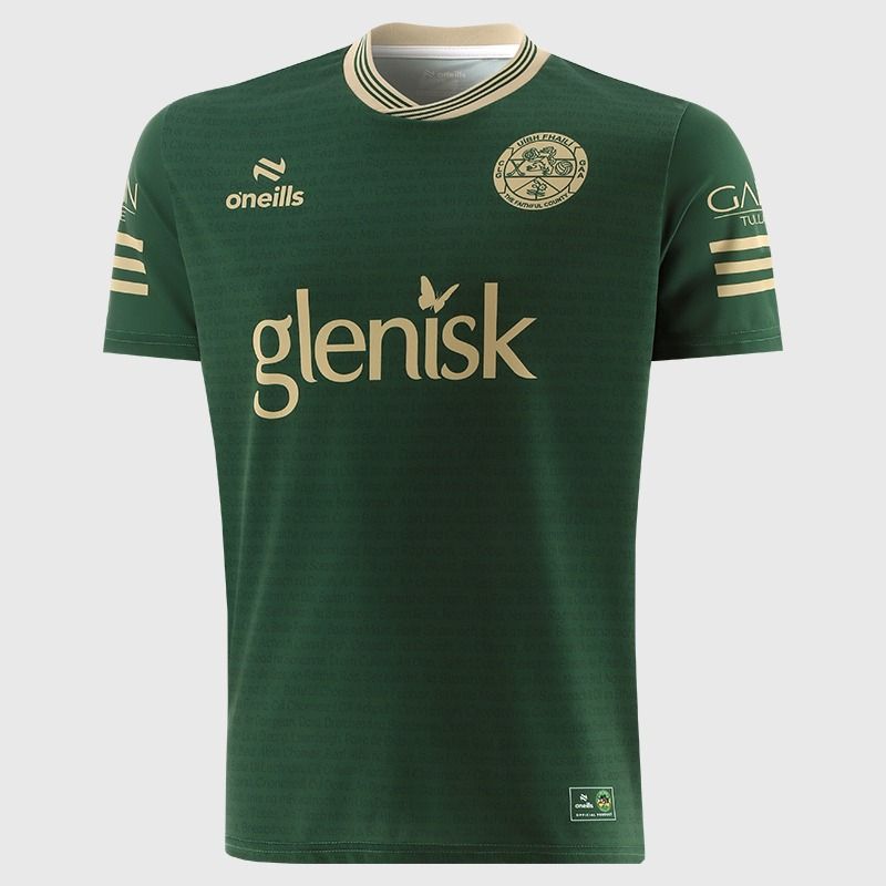 Green / Gold Offaly GAA Short Sleeve Training Top 2026 from O’Neills.