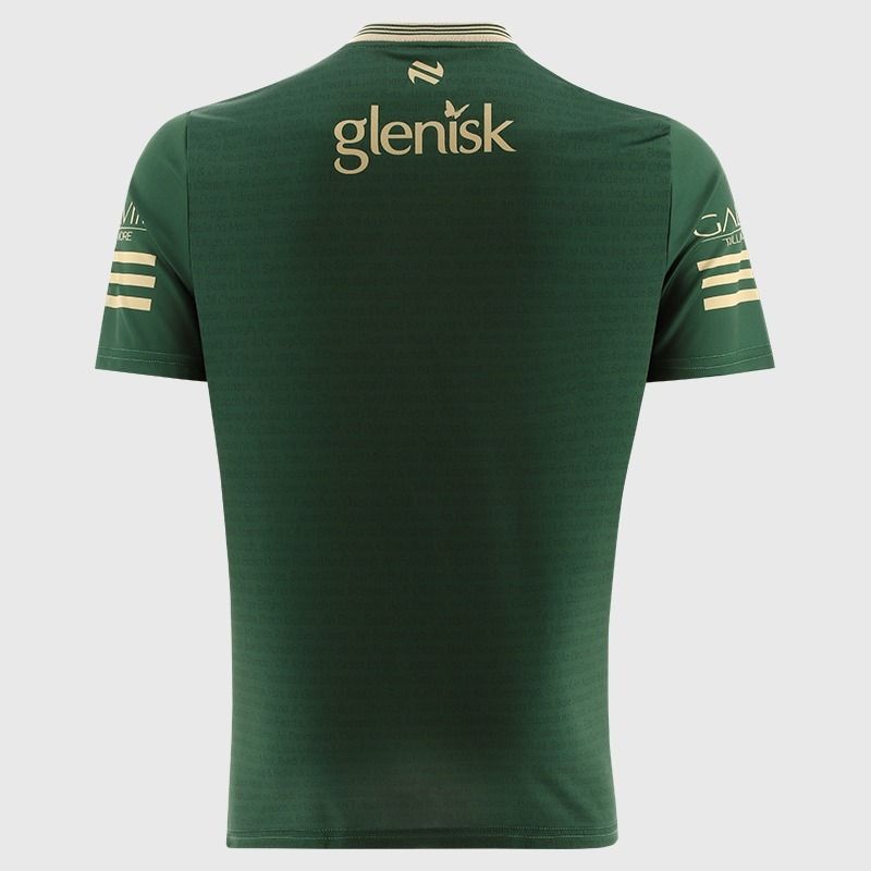 Green / Gold Offaly GAA Short Sleeve Training Top 2026 from O’Neills.