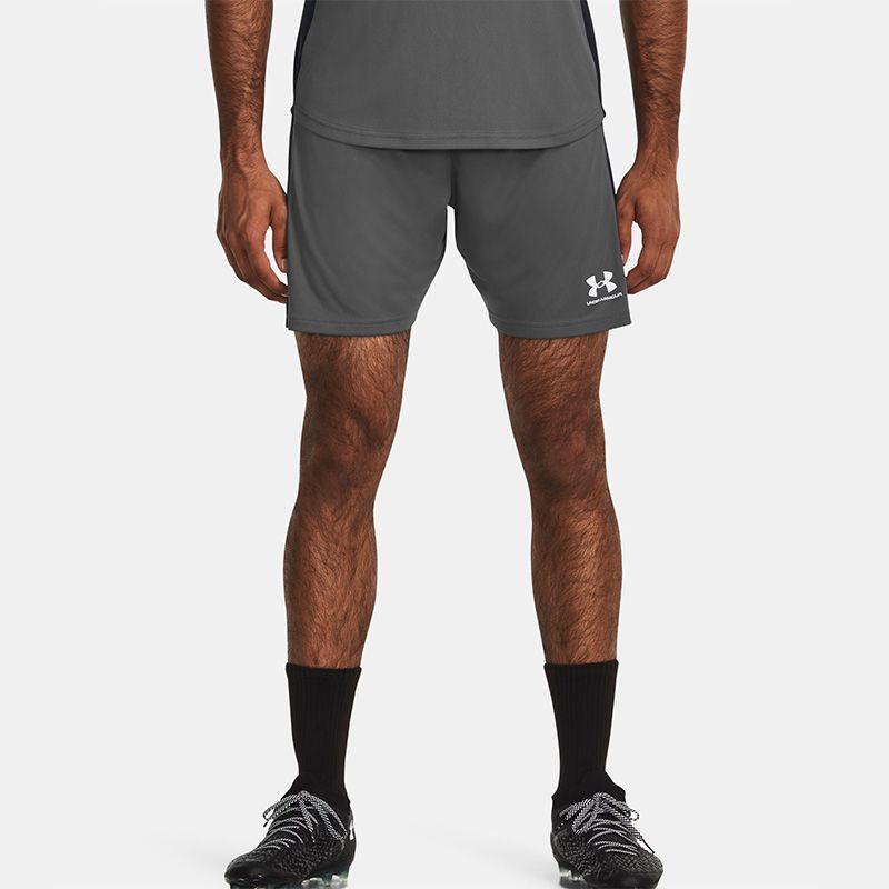 Grey and White Under Armour shorts with waist draw string from O'Neills.