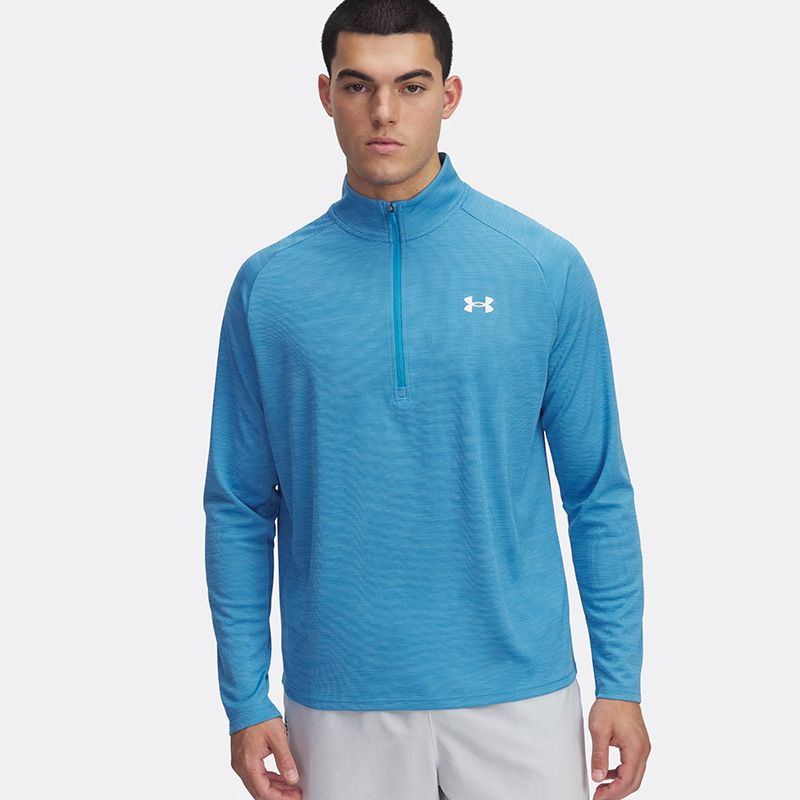 Blue Under Armour Men's UA Tech™ Textured Half Zip from O'Neills