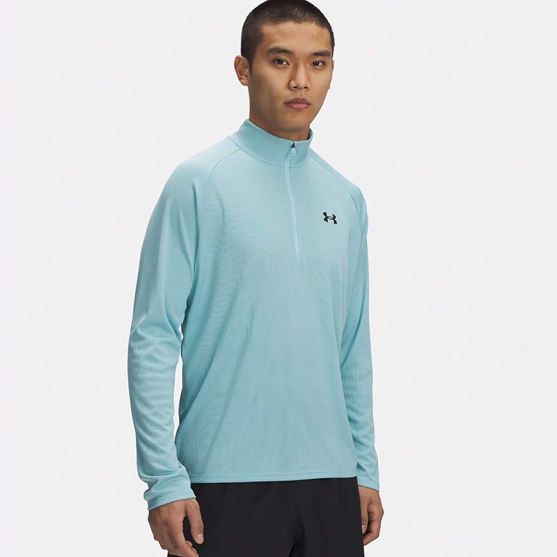 Blue Under Armour Men's UA Tech™ Textured Half Zip from O'Neills