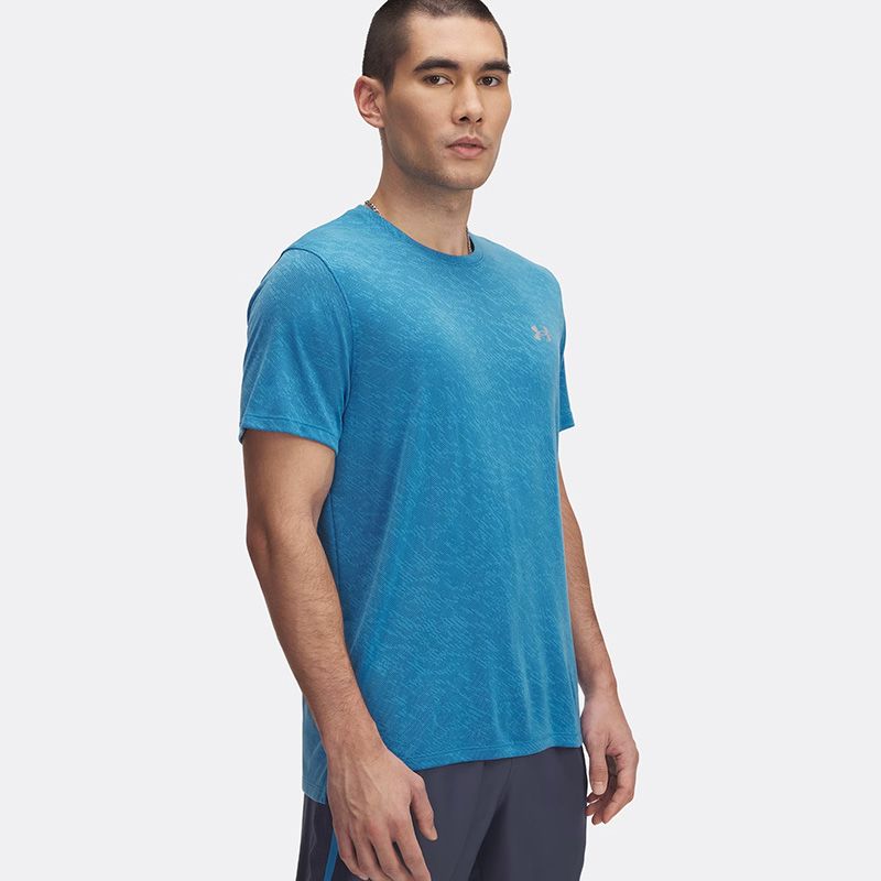 Blue Under Armour Men's UA Launch Camo Short Sleeve T-Shirt from O'Neills