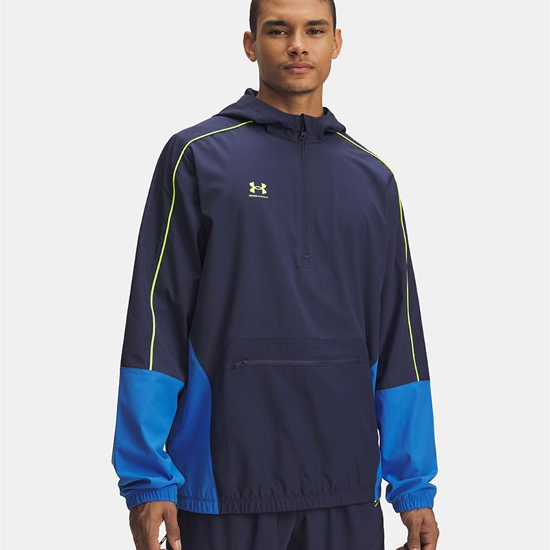 Navy blue and yellow Under Armour Men's UA Challenger Warmup Jacket from O'Neills