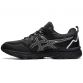 black and white ASICS Men's laced runners with excellent shock absorption from O'Neills