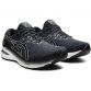 Black and White ASICS men's runners with lightweight cushioning from O'Neills