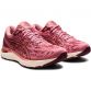 pink and cream ASICS women's runners with GEL technology cushioning from O'Neills