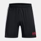 Men's black Under Armour shorts with waist draw string from O'Neills.