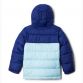 Kids' Navy Columbia Pike Lake Jacket, with zippered hand pockets from O'Neills.