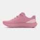 Pink Women's Under Armour UA Surge 4 Running Shoes from O'Neill's.