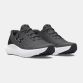 Grey Kids' Under Armour UA Surge 4 Running Shoes from O'Neill's.