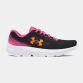Black Under Armour Kids' UA Rogue 4 AL Junior Running Shoes from O'Neill's.