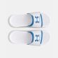 Men's white and blue Under Armour sliders from O'Neills.