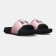 Pink and Black kids' Under Armour Ignite sliders from O'Neills.