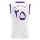 Al Ain GAA Kids' GAA Vest (White)