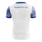 Annascaul GAA Kids' Short Sleeve Training Top White