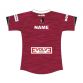 March Bears Rugby Club Kids' Replica Jersey