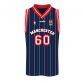 Manchester Rugby Club Kids' Basketball Vest