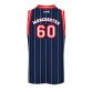 Manchester Rugby Club Basketball Vest