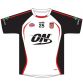 Naperville Hurling Club Outfield Jersey