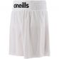 white and black KOOLITE boxing shorts from O'Neills