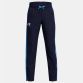 Marine Kids' Under Armour UA Sportstyle Woven Pants with open hand pockets from O'Neills.