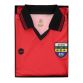 Red Down GAA Men's Retro Jersey Gift Box from O'Neill's.