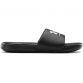 black Under Armour men's siders with a fixed strap with added foam from O'Neills