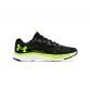 black, white and yellow Under Armour kids' runners with a lightweight mesh upper for increased ventilation from O'Neills