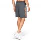 Grey and Orange Under Armour men's shorts with elasticated waistband from O'Neills.