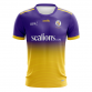 St. Lawrence's GAA Manchester Kids' LGFA Outfield Jersey